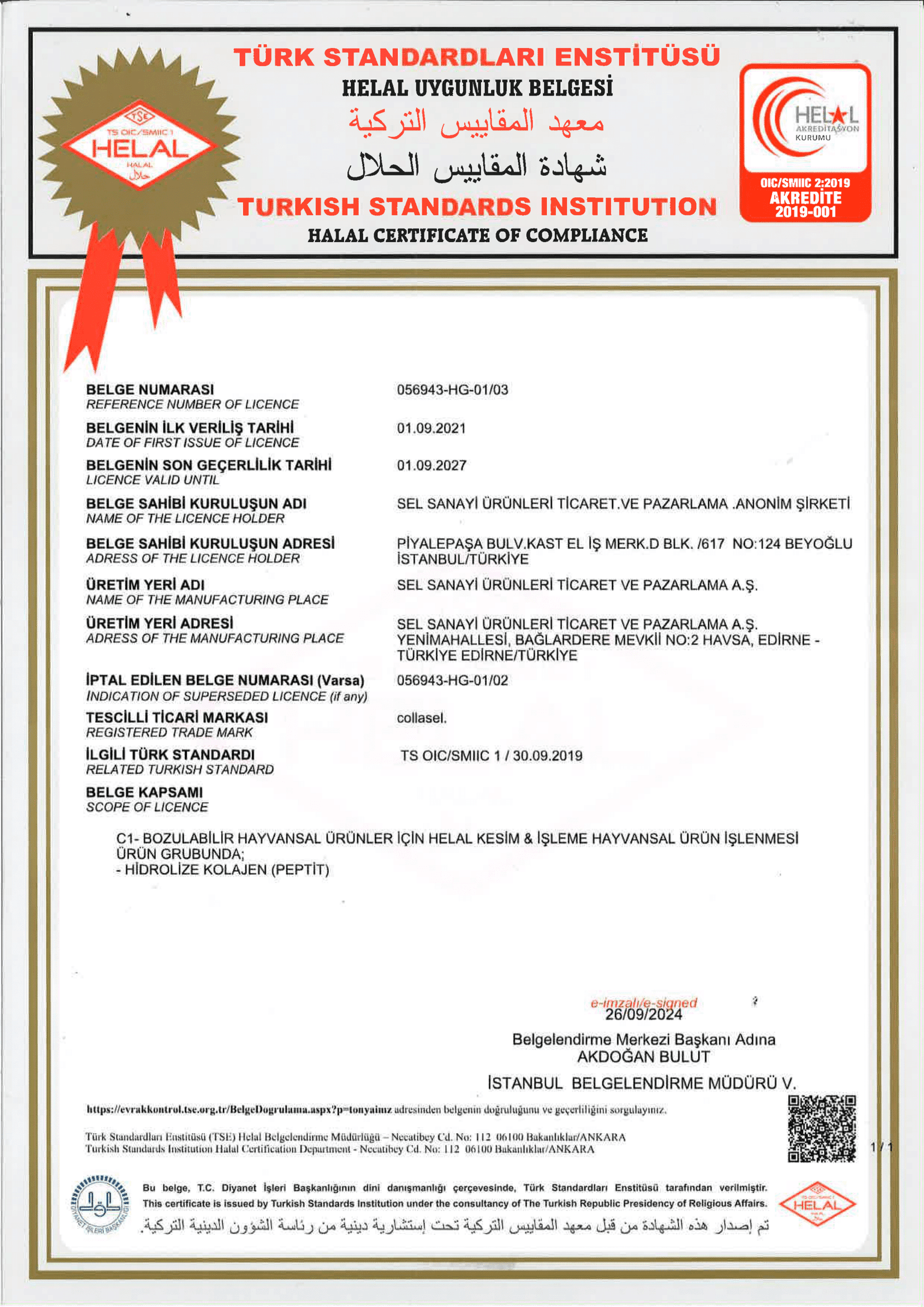 Helal Sertifikası - TSE